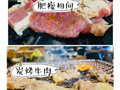 -大壮家原味烤肉(兴华北街店)
