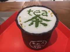 -茶是一枝花泡茶店
