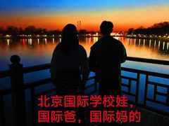 -日本大使馆-新闻文化中心