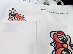 -古茗(番禺万达金街)
