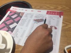 -掂档潮汕牛肉火锅(沈阳万象城店)