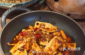 Pu'er Oil Stir-fried Tripe