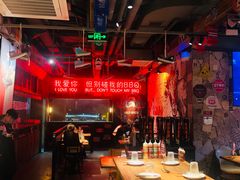 -ONE SMILE BREWING(尚座中心店)