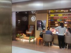 -海底捞火锅(平谷华联店)