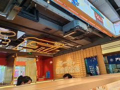 -三禾寿司(君尚店)