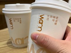 -Cafe on warm(丹霞店)