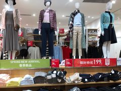 -优衣库(广州番禺万达广场店)