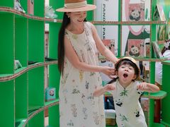 -王府井百货(总府店)