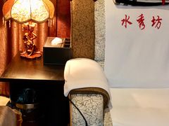 -水秀坊·足道SPA 按摩(巨鹿路店)