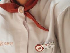 -海底捞火锅(汉峪金谷店)