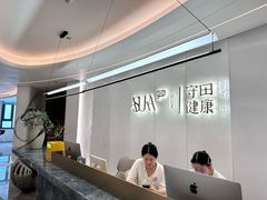 -守田肩颈·推拿SPA(颐豪旗舰店)