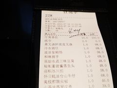 账单-炳胜品味(珠江新城店)