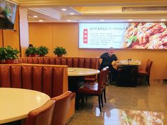 大堂-蝎王府羊蝎子(北大地店)
