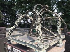 -紫金山天文台