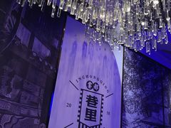 -雾都渣渣火锅(南城智汇城店)