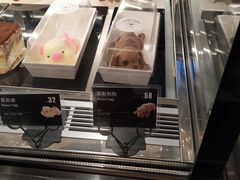 -牛角村(大族广场店)