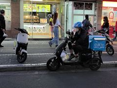 -超级鸡车(闻喜路店)