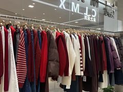 -CLMX(新天地凯德晶萃广场店)