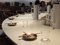 -胡麻(静安嘉里店)
