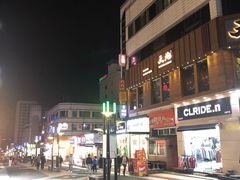 -宝健路步行街(Pedestrian Shopping Street)