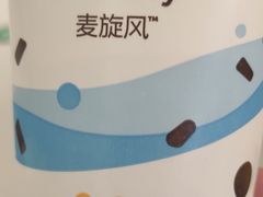 -麦当劳(融创茂店)