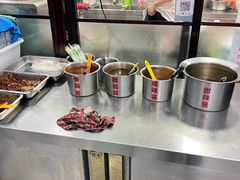 -新城小肉串(新华店)