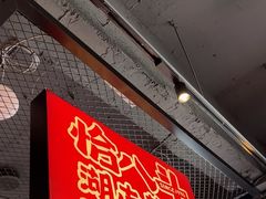 -恰八斗·猛火长沙菜(国贸店)