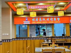 -阿婆情腊排骨火锅(金虹路店)