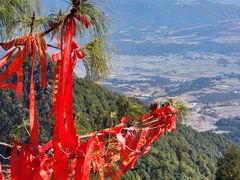 -腾冲云峰山