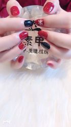 -有样·自助美睫美甲