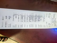 -聚龙酒家(富豪花园店)