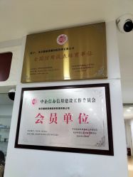 -南京健丽·去眼袋医疗美容机构