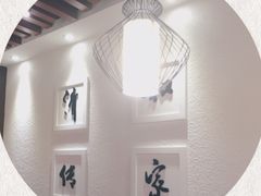 -清和传家饺子(龙泉道物美店)