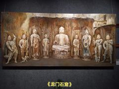 -二沙岛-广东华侨博物馆