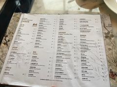 -唐阁海景中餐厅·早茶·粤菜•生日聚餐(海口朗廷酒店)