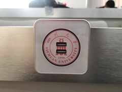 -四川大学(望江校区)