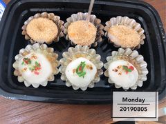 红糖糍圆-马打滚