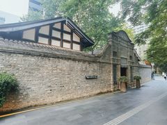 -成都博舍酒店