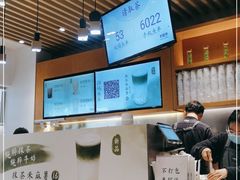 -卡旺卡(黄山银街店)