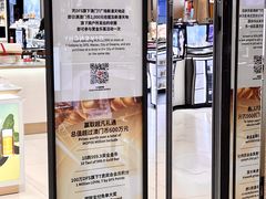 -DFS迪斐世(澳门新濠天地店)