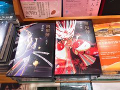 -西西弗书店&矢量咖啡(凯德晶萃广场店)