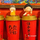 “大發慈杯” 在雍和宫等你❗️