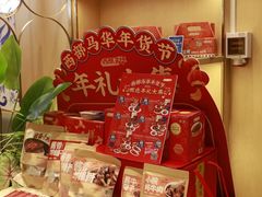 -西部马华清真兰州牛肉面·烧烤夜市(上地店)