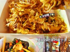 -时尚天河商业广场