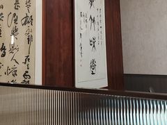 -华竹饭店(中央大街店)