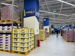 -盒马X会员店(王府井奥莱UP TOWN店)