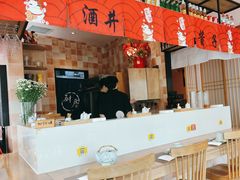 -酒井酱子·深夜食堂(东城汇店)