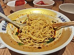 -遇见小面(凯德广场店)