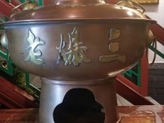 -京门老爆三·铜锅涮肉 爆肚(望京店)