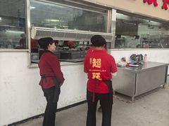 -郑喜旺烧烤(新密总店)